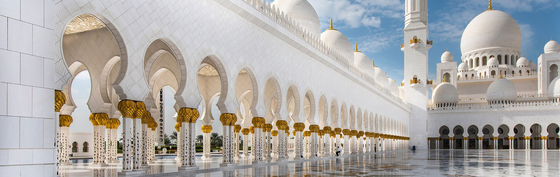 Abu Dhabi